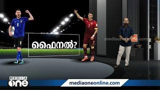 ഖത്തർ ലോകകപ്പിന് ക്രിസ്റ്റ്യാനോ ഉണ്ടാകുമോ? സാധ്യതകൾ ഇങ്ങനെ