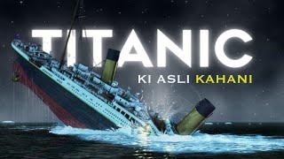 Untold story of  the Titanic ship | Info Family