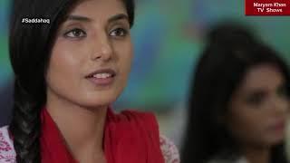 Sadda Haq_|_My Life My Choice_|_Season 22_|_Episode 4/Episode317_|_Indian Best Love Series_|_Sandhir