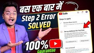 Youtube step 2 error | Set up for Google AdSense / your associated adsense account was disapproved