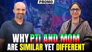 Why PTI and MQM are Similar Yet Different *PROMO* | DigiTales