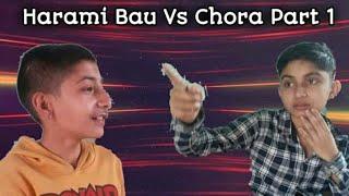 Harami Bau Vs Chora || Part:1 || New Nepali Comedy Video 2024 || Bishal Gtm