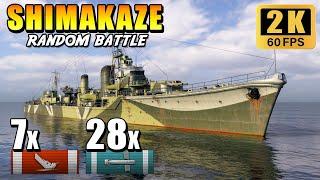 Shimakaze - very difficult to dodge short range F3 torpedoes