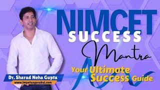 NIMCET - 2025 l Your Ultimate Success Guide l Impetus Gurukul