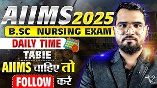 AIIMS BSc Nursing 2025  Last 15 Days Timetable  Full Marks Strategy for AIIMS Selection! #aiims