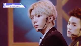 Idol Producer 偶像练习生: "特务J" Fan Chengcheng Individual Focus Cam / 范丞丞直拍 / 판청청 직캠