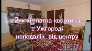 58500 $ 2х кімнатна квартира 74 м кв 3й поверх з меблями в хорошому р-ні Ужгорода (Закарпатська обл)