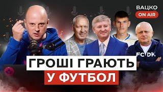 Вацко on air #128: Лаціо розкішно покарало Динамо, дивний вибір Реброва, криза Шахтаря