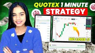 Quotex 1 Minute Sure Shot Strategy | Quotex Trading Strategy | Live Compounding | QUOTEX 2025