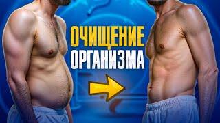 Усталость, отеки, лишний вес? Просто сделайте ЭТО