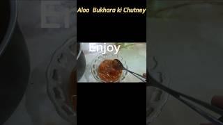 Aloo Bukhara ki Chutney, shadiyon wali Aloo Bukhara ki chutney. #ytshorts #easyrecipe