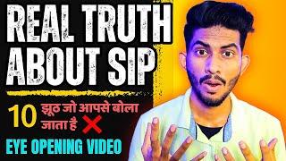 SIP Common MYTHS EXPOSED || Unveiling The TRUTH || Abhishek Rajput Finance