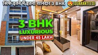 Affordable 3bhk flat under 45 lakh in delhi | sabse sasta 3bhk | 3bhk flat for sale #3bhk