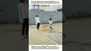 Just Rishabh pant thing(Part - 2) #shorts #cricket #trending