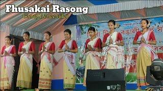 O Mur Jaan Tuke Vabi - Papori Gogoi Song || Fhusakai Rasong Group Dance || At Jira Tirang Bihu