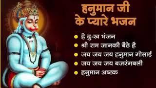 श्री हनुमान चालीसा Hanuman Chalisa I GULSHAN KUMAR I HARIHARAN, Full HD Video, Shree Hanuman Chalisa