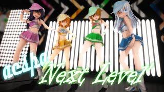 【艦これ】第六駆逐隊でaespa 'Next Level'【4K】【MMD】【カメラ配布/Camera DL】