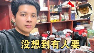 宏基卖货之旅倒计时，小众产品的惊喜，海外国家地区购买须知