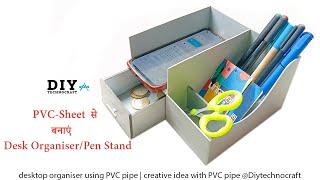 how to make a desk organiser/pen stand using PVC pipe