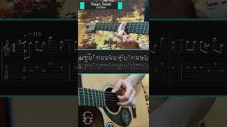 آموزش سیگار صورتی-زدبازی همراه تبلچر#guitar#گیتار #guitarlesson #shorts #آموزش #زدبازی #تبلچر