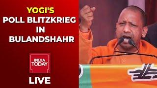 CM Yogi Adityanath Live | Bulandshahr | UP Election 2022 | India Today Live