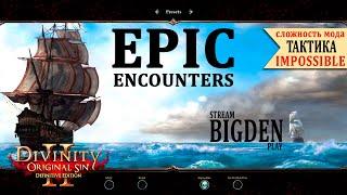 MOD Epic Encounters - 1 Серия - DOS2