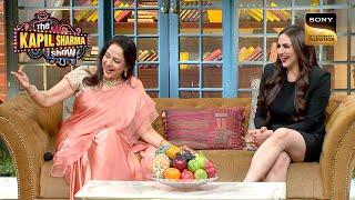 Hema Malini ने Kapil के मंच पे खोली अपनी बेटी Esha की पोल | Best Of The Kapil Sharma Show | Full Ep