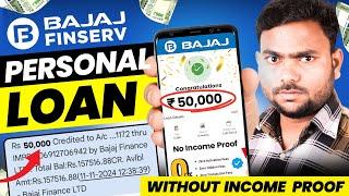 Bajaj Finance Personal Loan 2025 | Bajaj Finserv Personal Loan Kise Le | Bajaj Finance Loan Kise Le