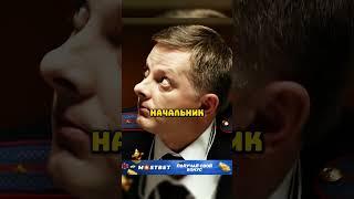 Старый дед оказался новым главой Убойного Отдела! (До Конца!)  #фильмы #моментизфильма