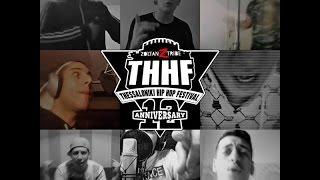 THHF 2014 MC BATTLE - RAPNROLL GR (HD)