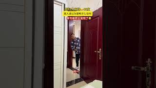 媳妇高烧40度，喊妈妈，家人误以为是鸭子在叫，幸亏被老公发现了！#劇情#生活#情感#shorts