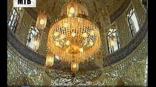 Safar E Kerbala (Documentary)  سفر کربالا