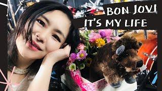 Bon Jovi - It's my life  drum cover by Ami Kim (177)