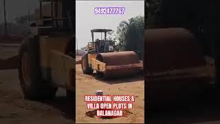 RESIDENTIAL HOUSES & OPEN VILLA PLOTS BALANAGAR,SHADNAGAR 9492477767 #hyderabad  #openplots #thomes