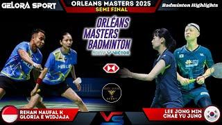 KERENN ! Rehan/Gloria (INA) vs Lee/Chae (KOR) | Orleans Masters Badminton 2025