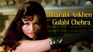 Sharabi Ankhen Gulabi Chehra - Full Video {HD}| | Madhosh (1974) | Asha Bhosle, R D Burman