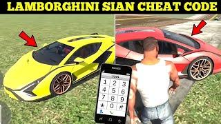 Indian Bike Driving 3D New Update Aagya | Lamborghini Sian Cheat Code+New Feature| Harsh in Game