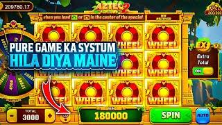 Teen patti master  | safari of wealth slots game winning tricks / slots game jackpot tricks