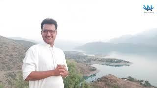 One of the Most Beautiful place of Haripur