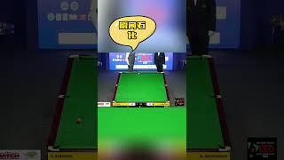 这顶级防守，让宾汉姆哭笑不得，瞬间石化 #snooker #斯诺克