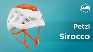 Каска Petzl Sirocco. Обзор