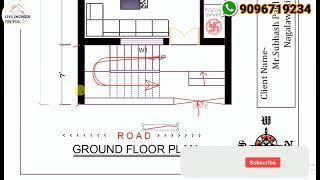 18X36 House Plan East Face || 18X36 Floor Plan 1Bhk || East Face 18X36 House Plans