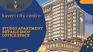 Commercial project in greater noida | real estate developer | kaveri city centre