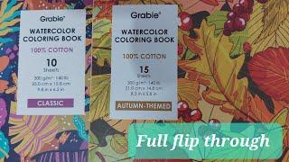 NEW full flip through of Grabie's watercolour colouring books 300GM 100% cotton Paper!