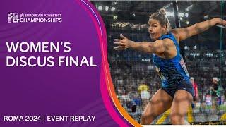 A record SEVENTH title!   Women's discus final replay | Roma 2024