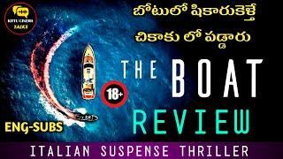 The Boat Review Telugu @worldcinematalks