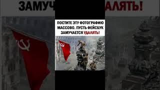 Немного о прошлом. #комсомольск_на_амуре #1941