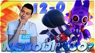 DUO SHOWDOWN CHALLENGE ft. DzonDzon | Brawl Stars