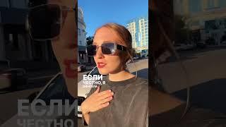 Прямо сейчас поставьте нолик справа от текущего дохода и прочитайте описание