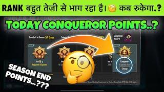 DAY 09 : RANK BHAGNA KAB RUKEGA.?. HOW MANY POINTS FOR CONQUEROR.?. SOLO CONQUEROR BEST TIPS.